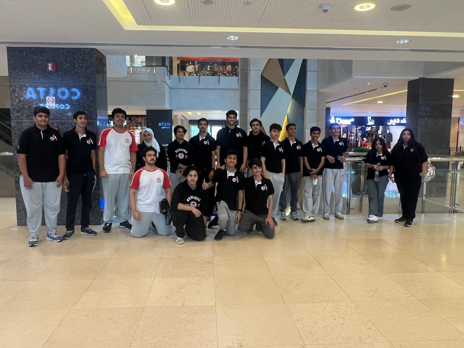 Canadian Bilingual School Kuwait students on a 2022 school trip, photo 1
